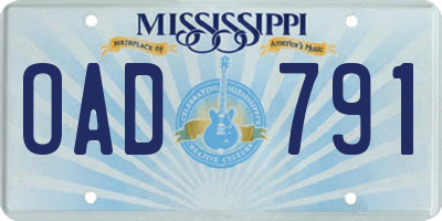 MS license plate OAD791