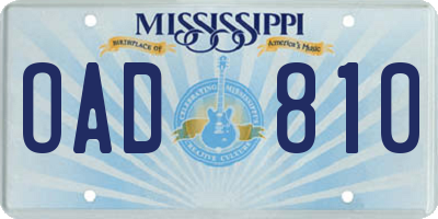 MS license plate OAD810