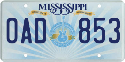 MS license plate OAD853