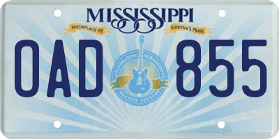 MS license plate OAD855