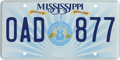 MS license plate OAD877