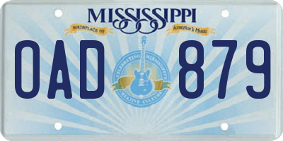 MS license plate OAD879