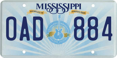 MS license plate OAD884