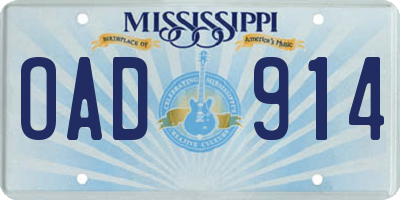 MS license plate OAD914