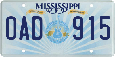 MS license plate OAD915