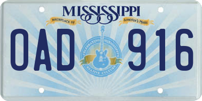 MS license plate OAD916