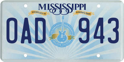 MS license plate OAD943