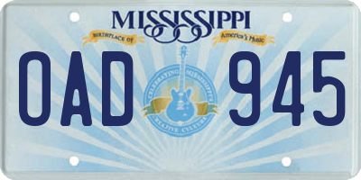MS license plate OAD945
