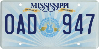 MS license plate OAD947