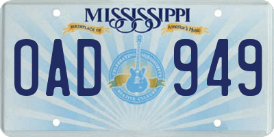MS license plate OAD949