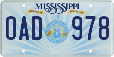 MS license plate OAD978