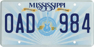 MS license plate OAD984