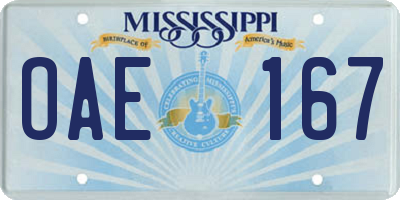 MS license plate OAE167