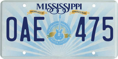 MS license plate OAE475