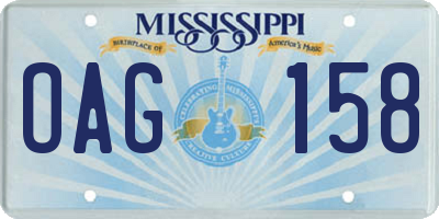 MS license plate OAG158