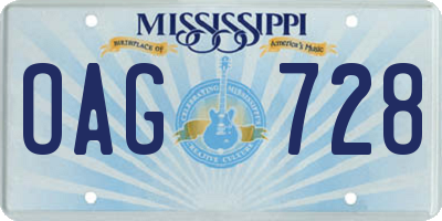 MS license plate OAG728
