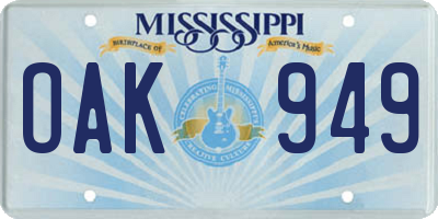 MS license plate OAK949