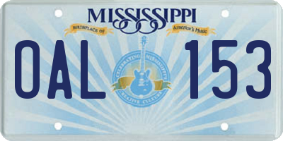 MS license plate OAL153