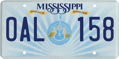 MS license plate OAL158