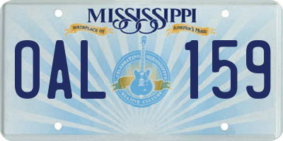MS license plate OAL159