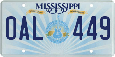 MS license plate OAL449