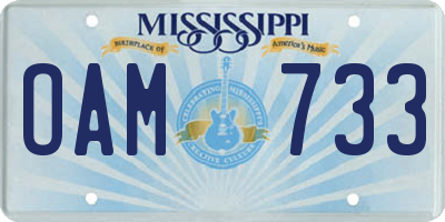 MS license plate OAM733