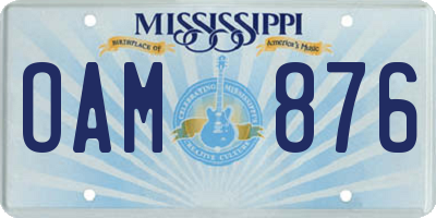 MS license plate OAM876