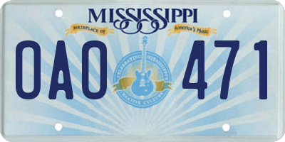 MS license plate OAO471