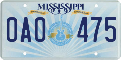 MS license plate OAO475
