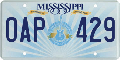 MS license plate OAP429