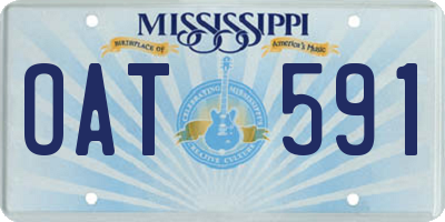 MS license plate OAT591