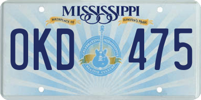 MS license plate OKD475