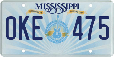 MS license plate OKE475