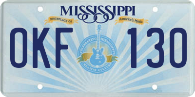 MS license plate OKF130