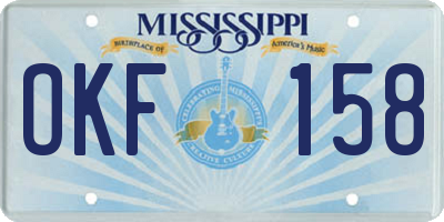 MS license plate OKF158