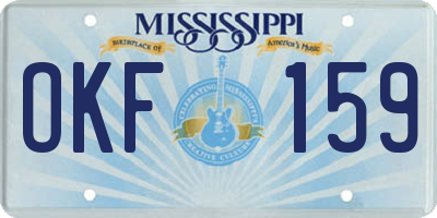 MS license plate OKF159