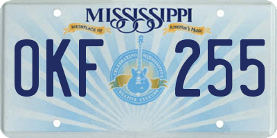 MS license plate OKF255