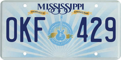 MS license plate OKF429