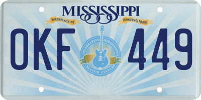 MS license plate OKF449