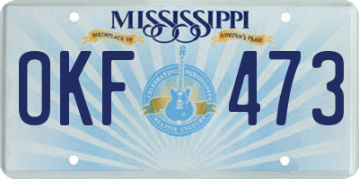 MS license plate OKF473