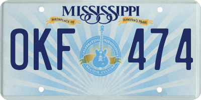 MS license plate OKF474