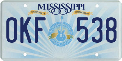 MS license plate OKF538