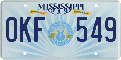 MS license plate OKF549