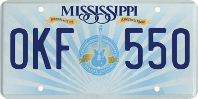 MS license plate OKF550