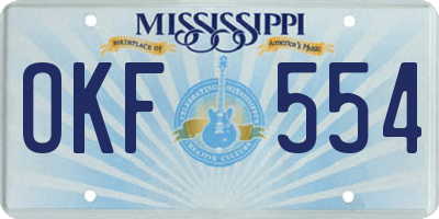MS license plate OKF554
