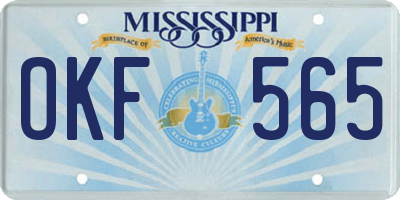MS license plate OKF565