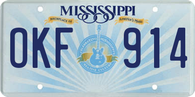 MS license plate OKF914