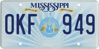MS license plate OKF949