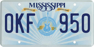 MS license plate OKF950