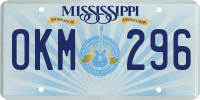 MS license plate OKM296